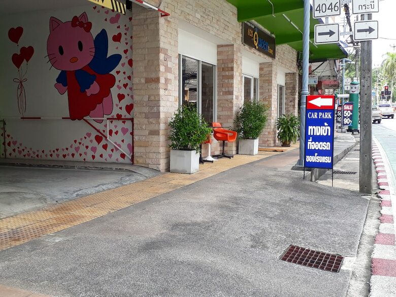 S2s Queen Trang Hotel