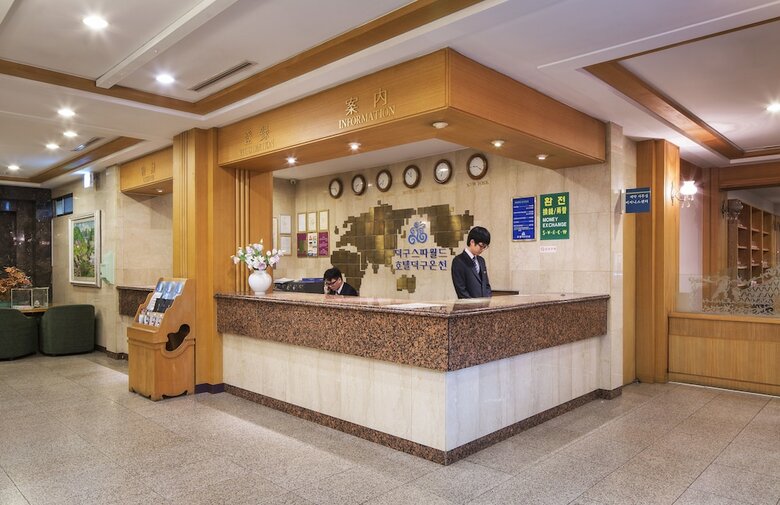Dukgu Oncheon Resort Hotel