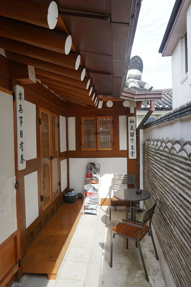 Hotel Han Guesthouse
