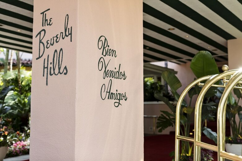 The Beverly Hills Hotel - Dorchester Collection