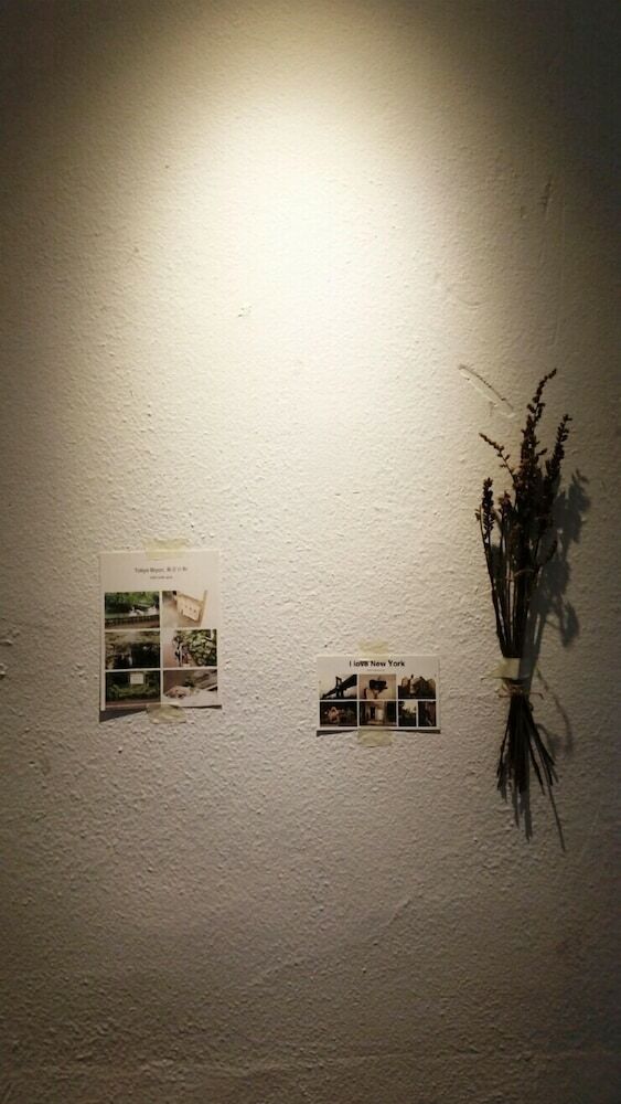 Hostal Muju In Guesthouse - Hostel