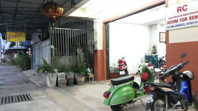 Hotel Rc Apartment