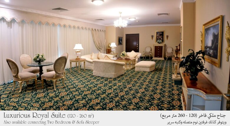 Habitat Hotel All Suites Al Khobar