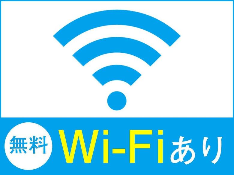 Livemax Resort Izu-kogen