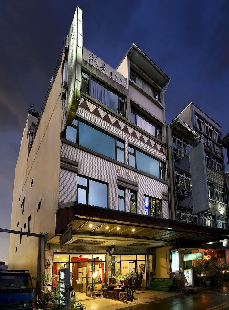 Bed & Breakfast Lakeview Homestay