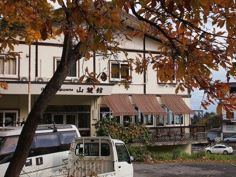 Hotel Otaru Tenguyama Sanrokukan