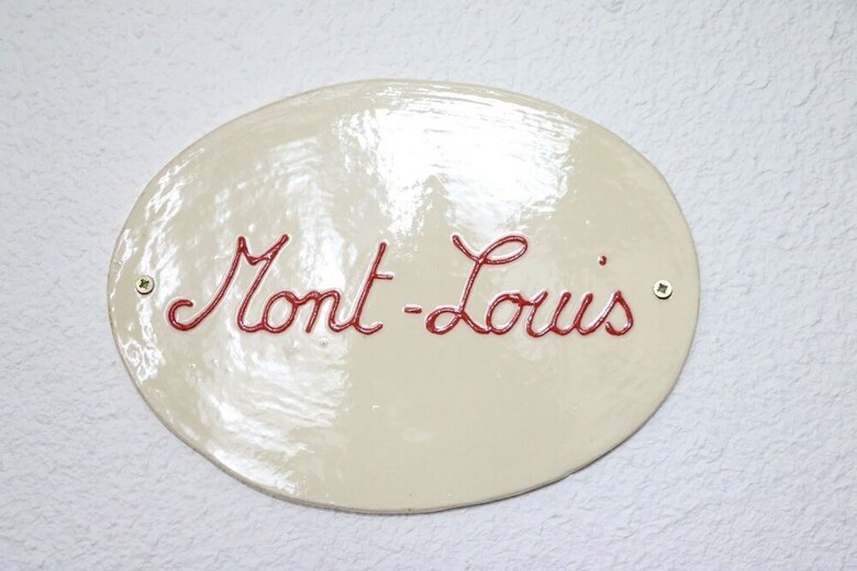 Apartamento Guesthouse Le Vauban