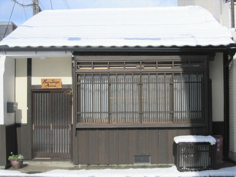 Apartamentos Kujo Stays