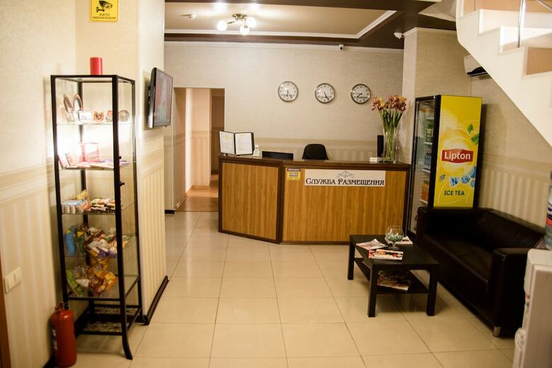Hotel Iris