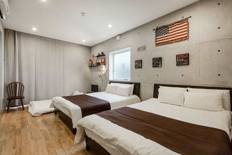 Apartamentos Ideal Tennoji