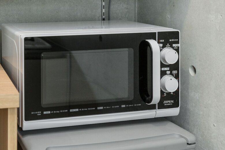 Apartamentos Ideal Tennoji
