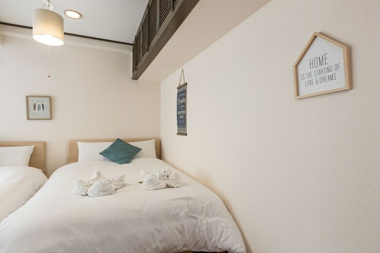 Apartamentos Sky Forest Ebisu