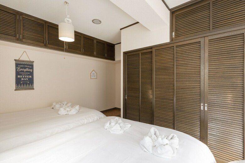 Apartamentos Sky Forest Ebisu