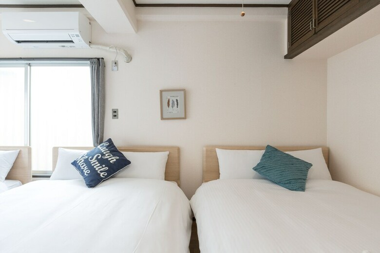 Apartamentos Sky Forest Ebisu