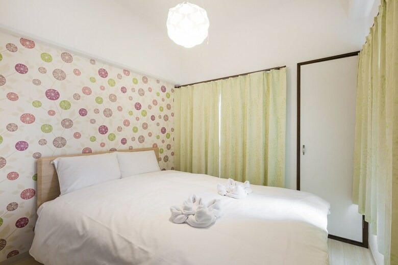 Apartamentos Sky Forest Ebisu