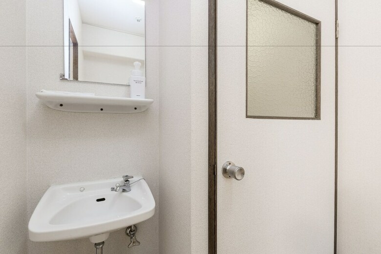 Apartamentos Sky Forest Ebisu