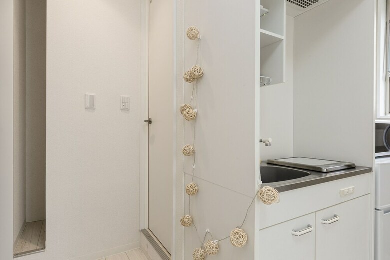 Apartamentos Sky Forest Ebisu
