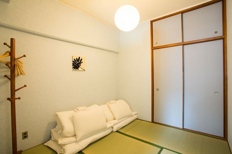 Apartamentos Sky Forest Ebisu