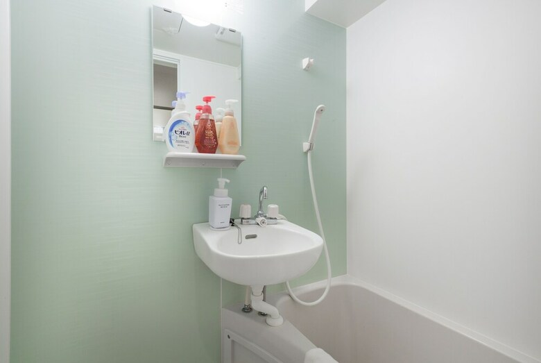 Apartamentos Sky Forest Ebisu