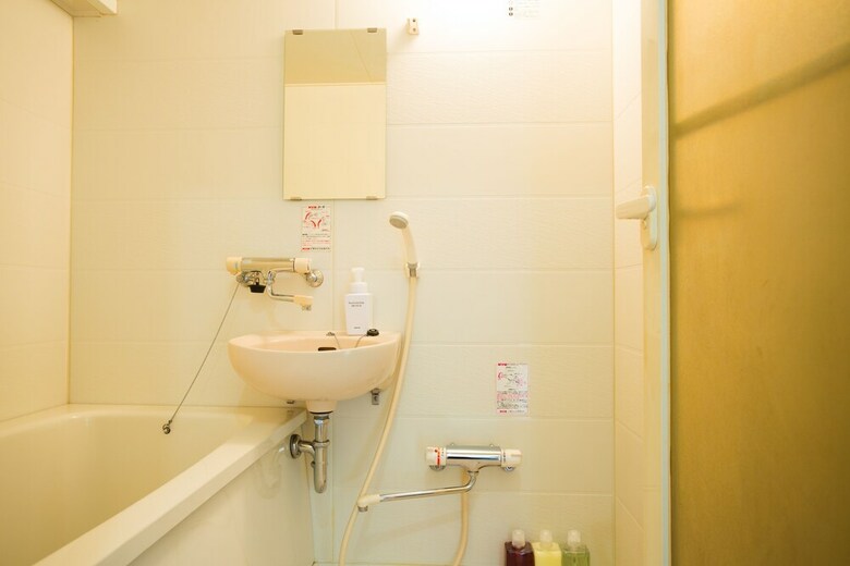 Apartamentos Sky Forest Ebisu