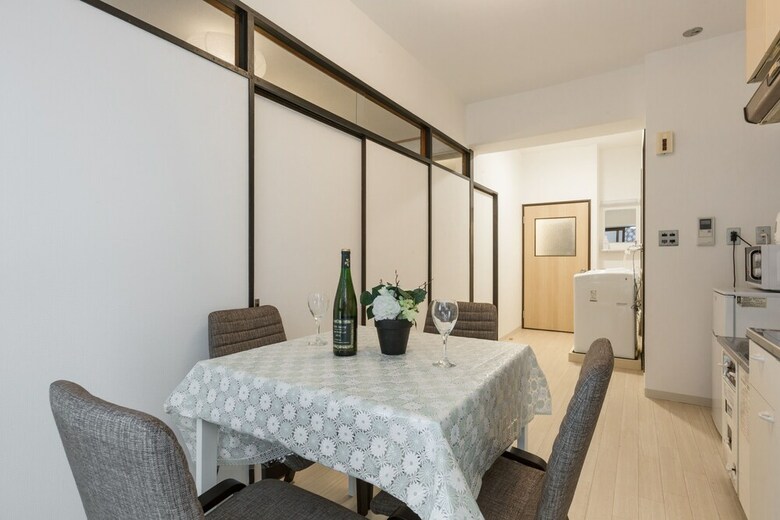 Apartamentos Sky Forest Ebisu