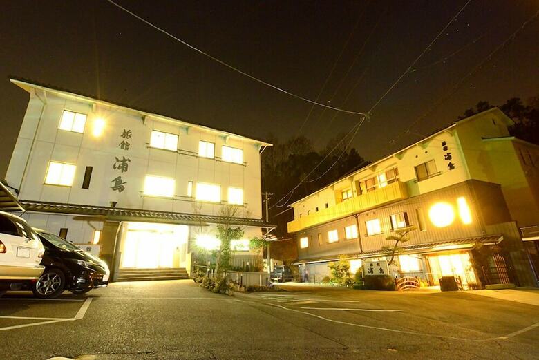 Urayu Ryokan Urashima