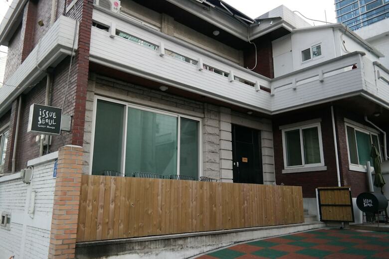 Hotel Issue Seoul Guesthouse