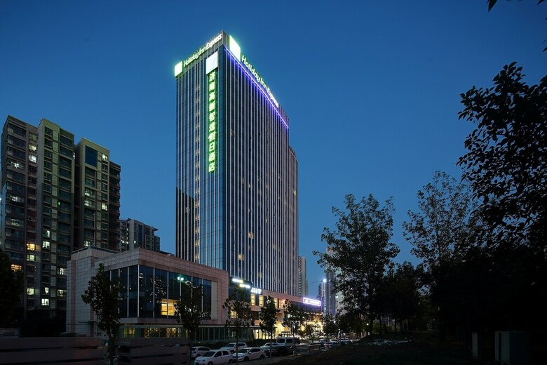 Hotel Holiday Inn Express Jinan High-tech Zone