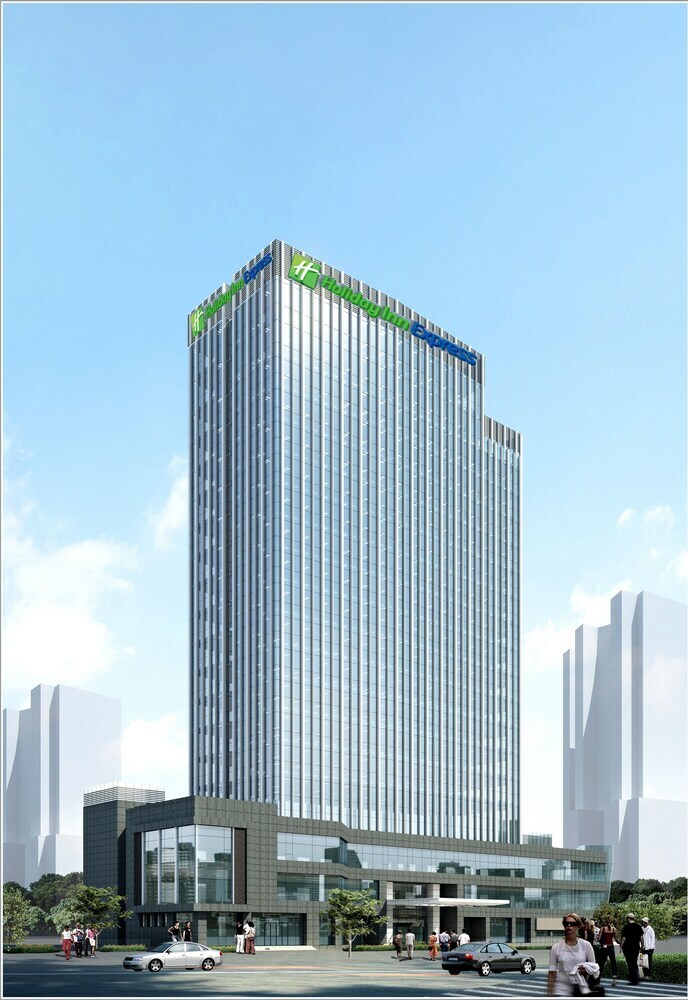 Hotel Holiday Inn Express Jinan High-tech Zone