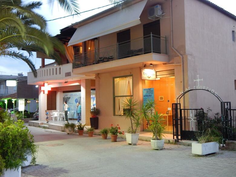 Apartamentos Kripis Studio Pefkohori