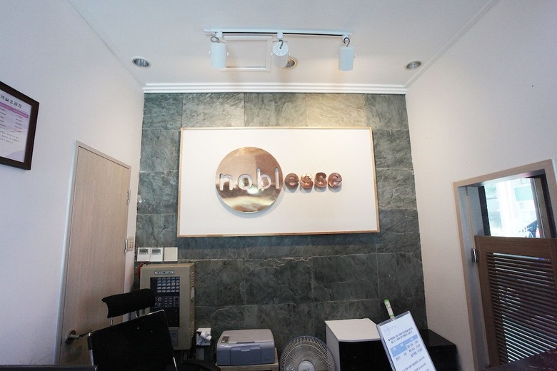 Noblesse Hotel