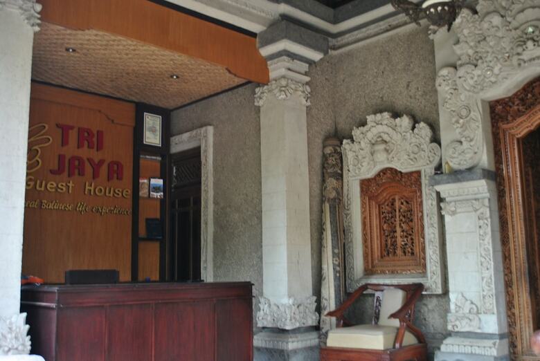 Hotel Trijaya Guest House