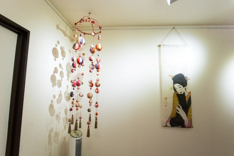 Apartamentos Iyashi Space Mana