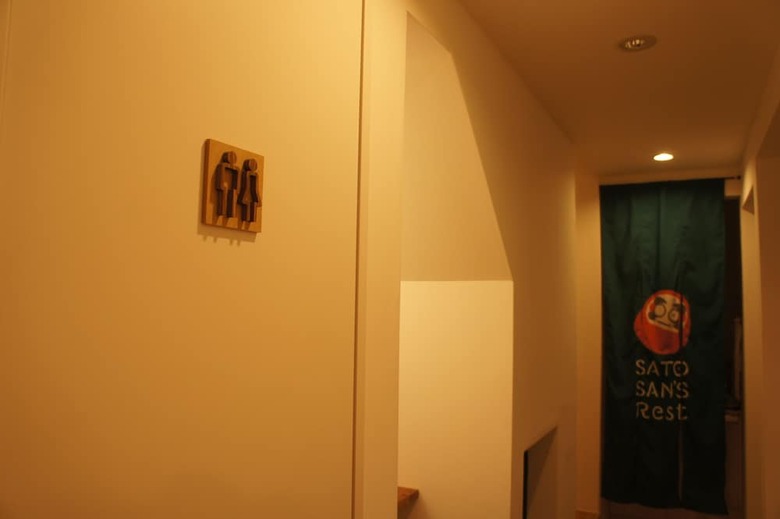 Hostal Sato San's Rest - Hostel