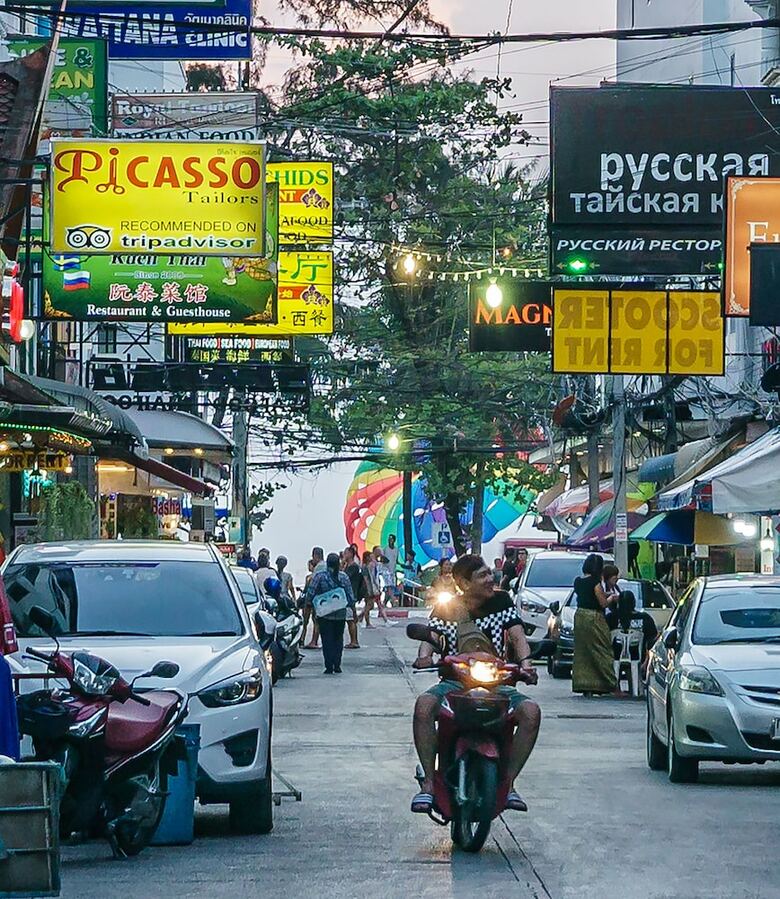 The Shades Boutique Hotel Patong Phuket