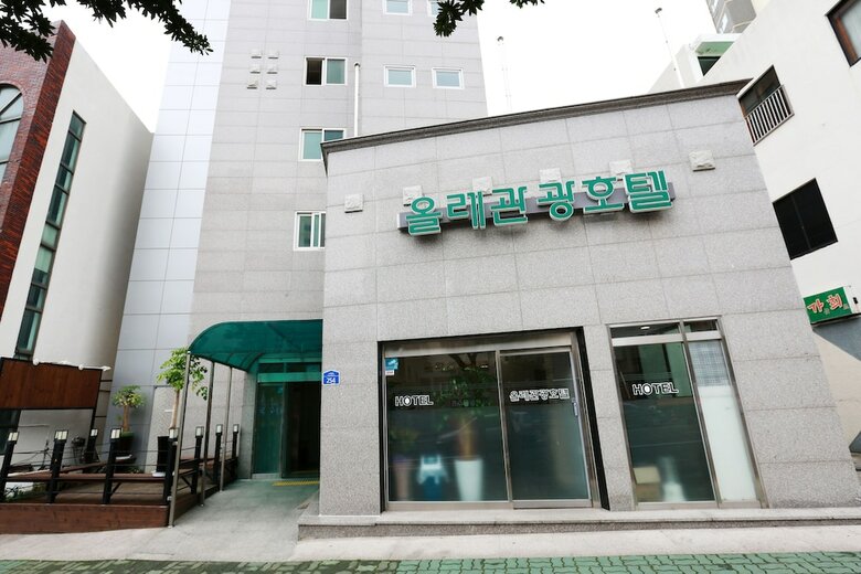 Olle Tourist Hotel