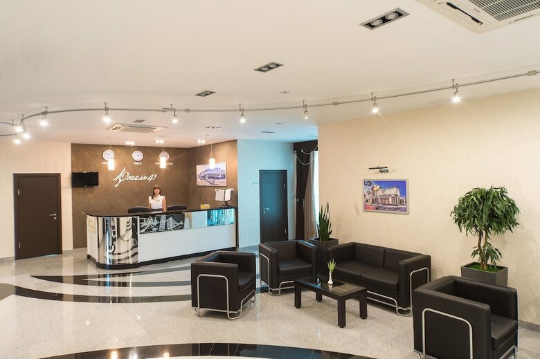 Hotel 41