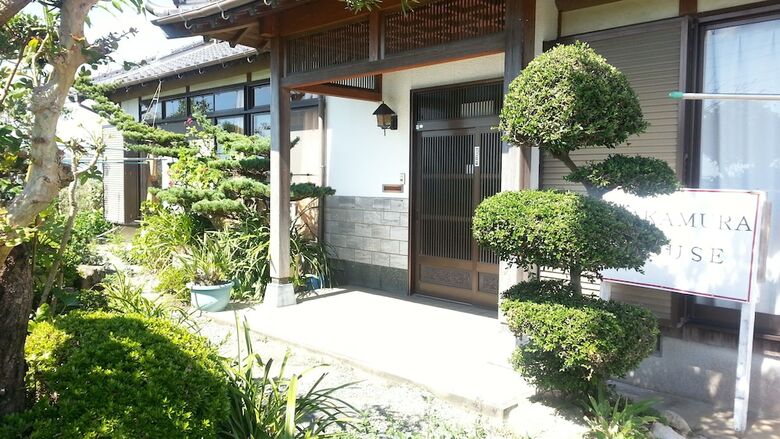 Hotel Guest House Nakamura House