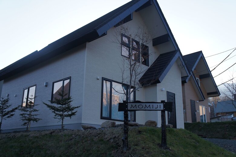 Focus Furano Management Service