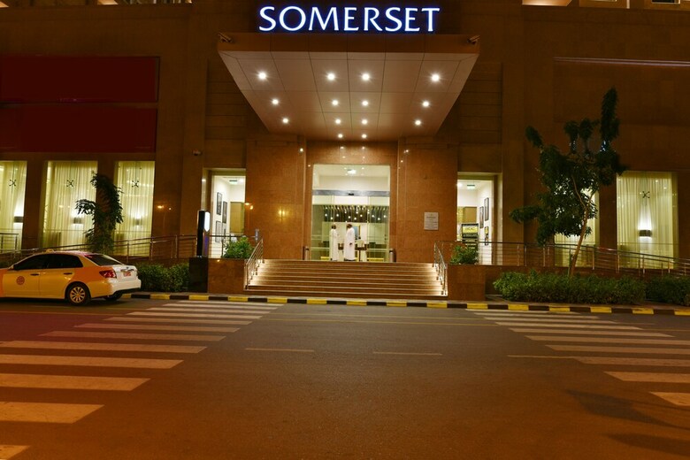 Aparthotel Somerset Panorama Muscat
