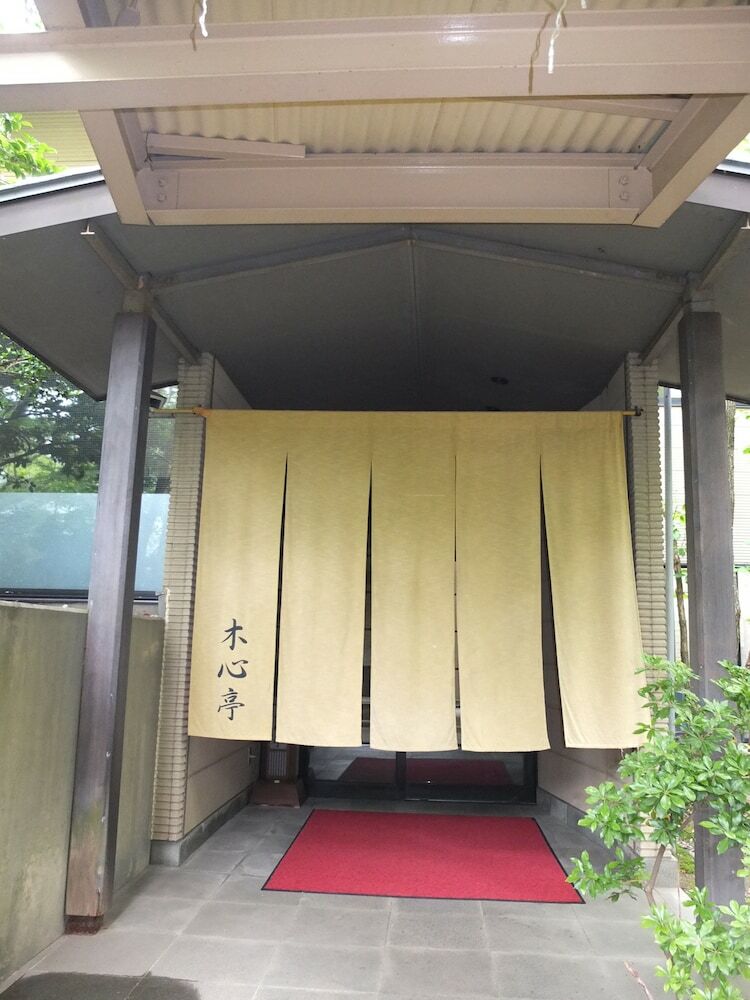 Kinugawa Park Hotels