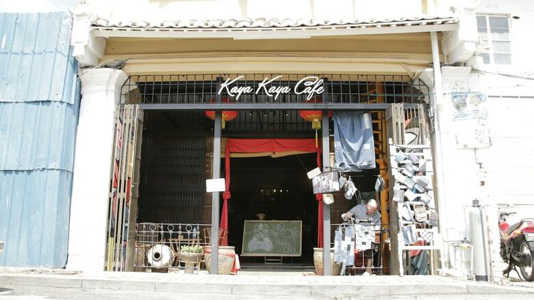 Hotel Kaya Residence