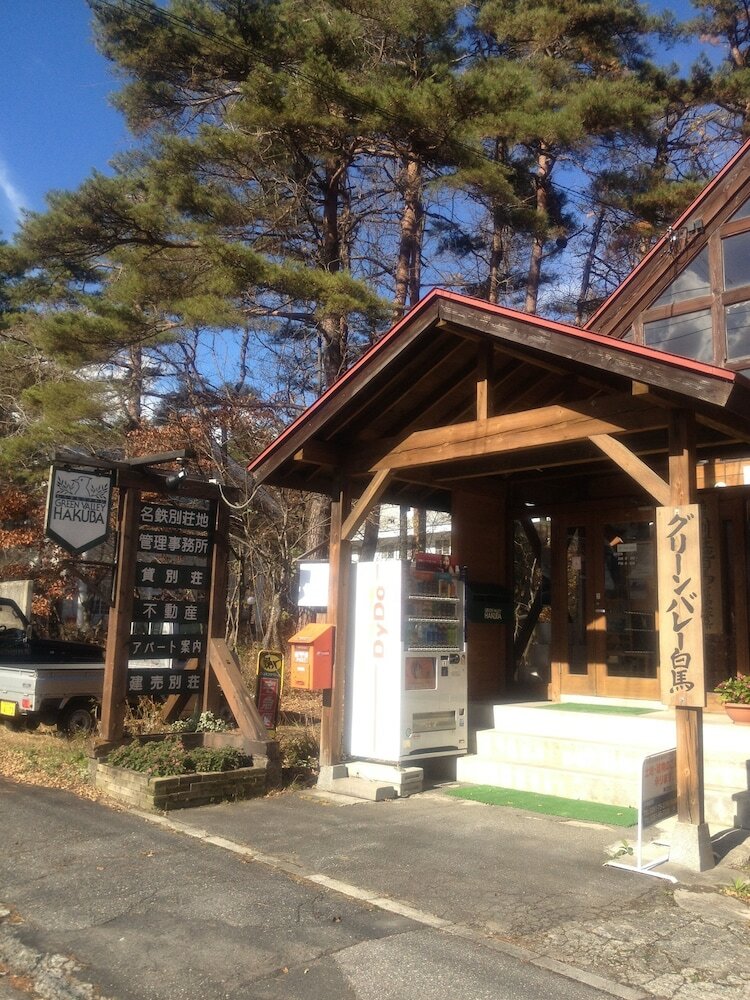 Rental Cottage Green Valley Hakuba