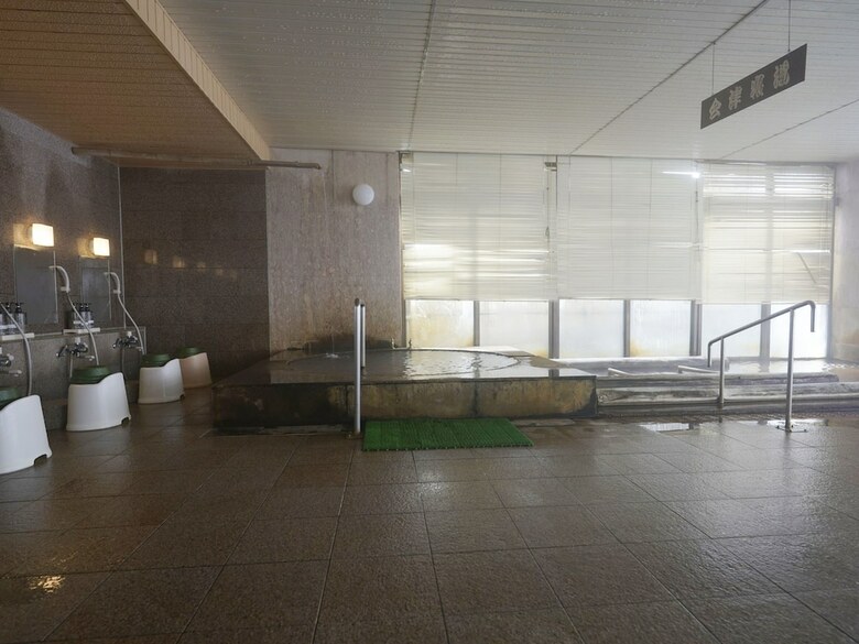 Mori No Ryotei Mount Bandai