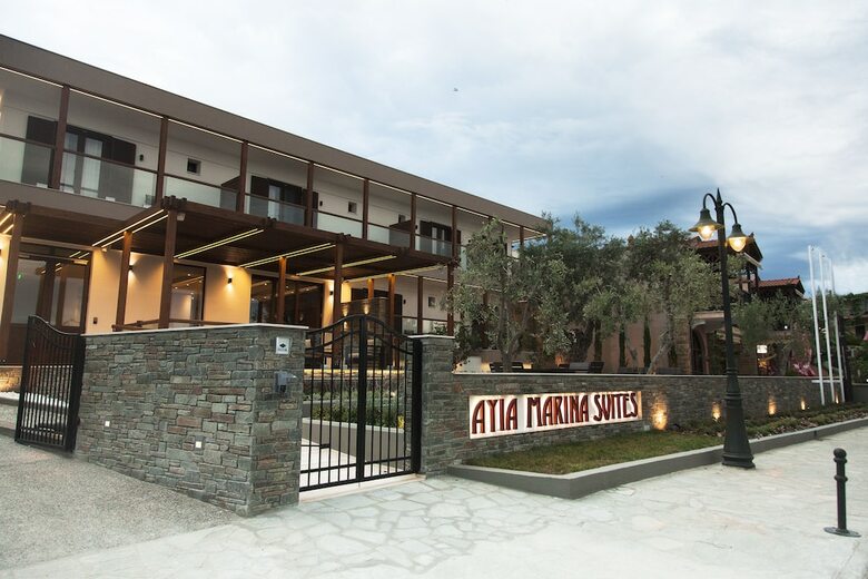 Hotel Ayia Marina Suites