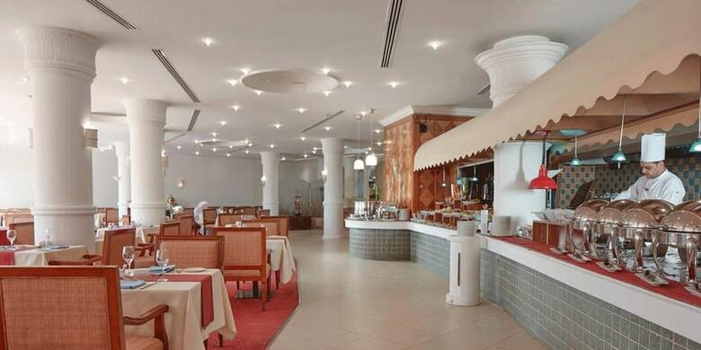 Hotel Crowne Plaza Riyadh Palace