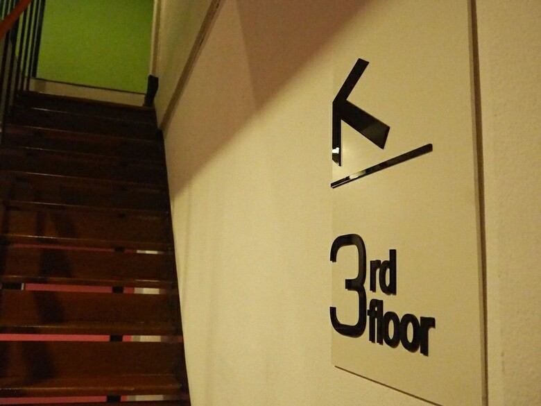 Hostal Eden Walking Street Hostel