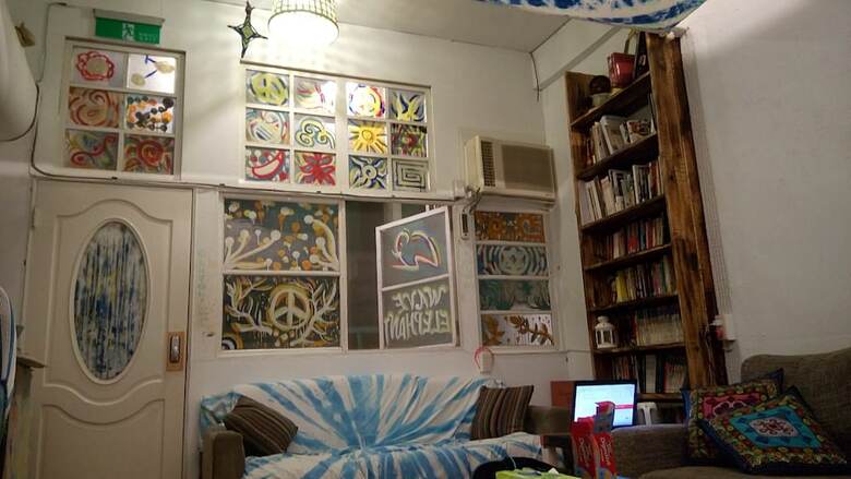 Hostal Wave Elephant Backpacker Hostel