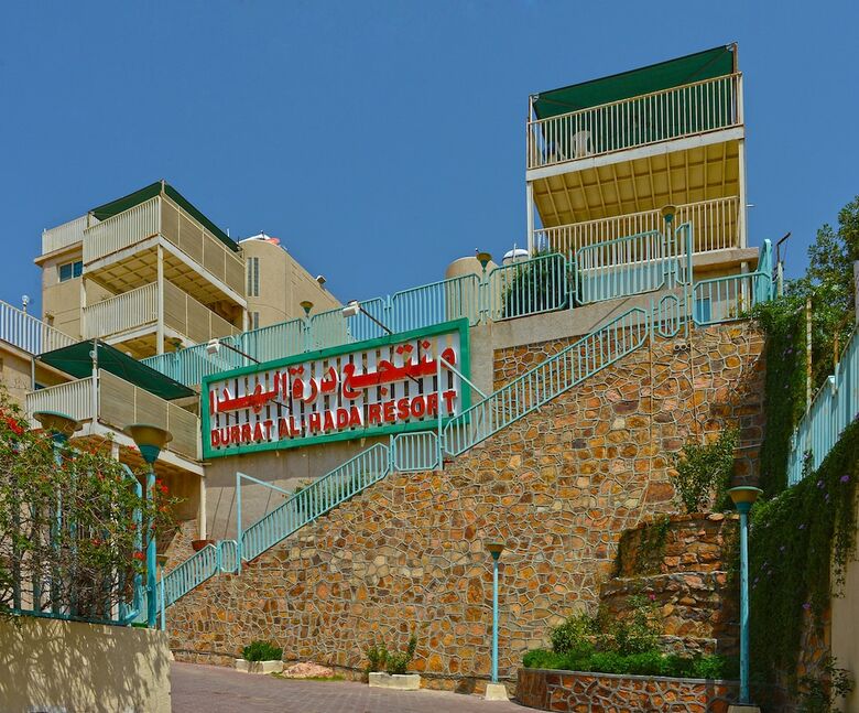 Hotel La Fontaine Al Hada Resort