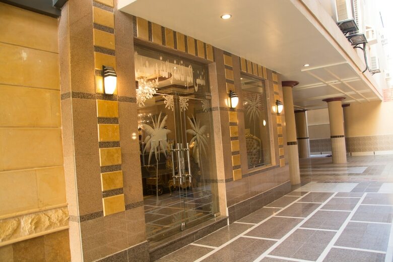 Aparthotel La Fontaine Janesta Suites